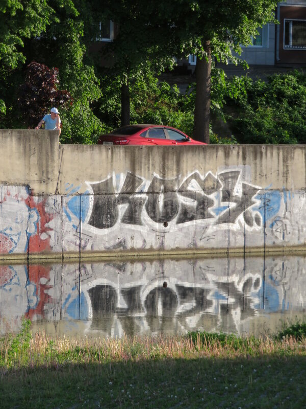 А. Гурски снимал Рейн. А у нас речка Липовка. - Егор Бабанов А. Гурски снимал Рейн. А у нас речка Липовка. - Егор Бабанов