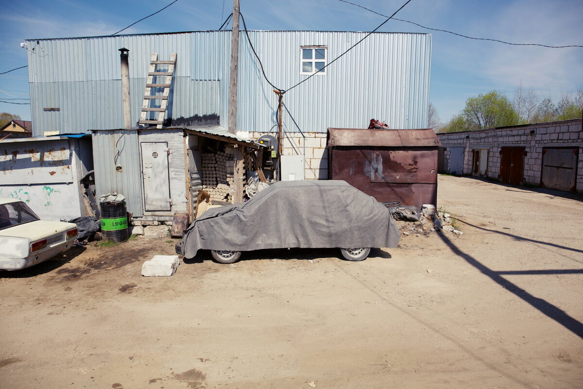 Назва. отсу. - Денис Безногов Назва. отсу. - Денис Безногов