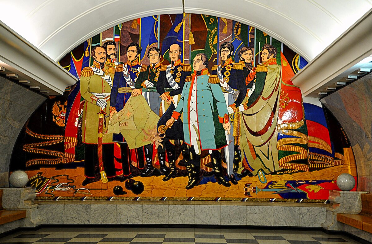 Панно . Победа 1812 года - Анатолий Колосов Панно . Победа 1812 года - Анатолий Колосов