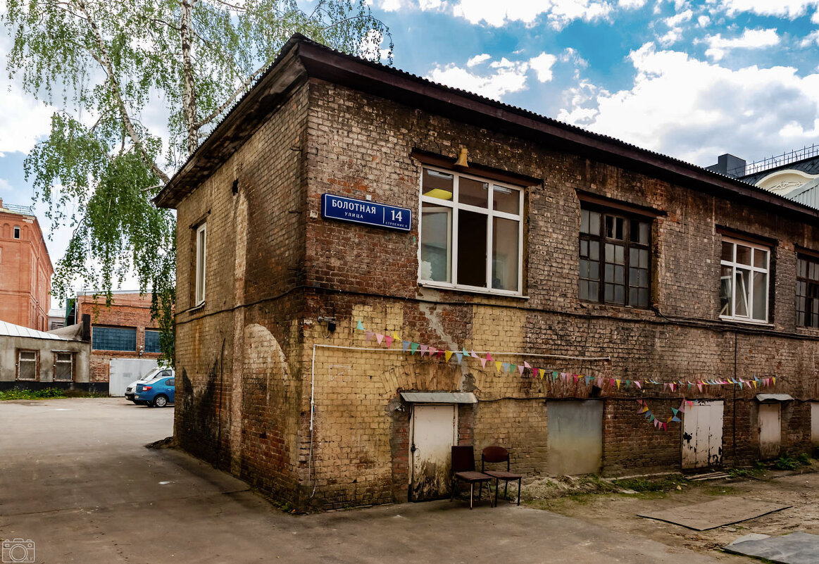 Болотная,14 - Александр 