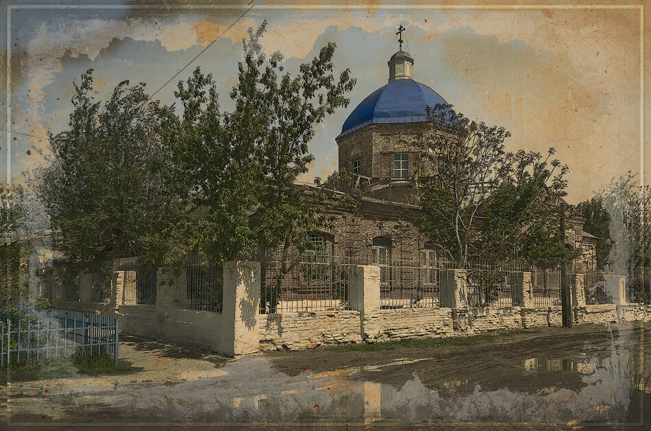 Троица - Петр Фролов