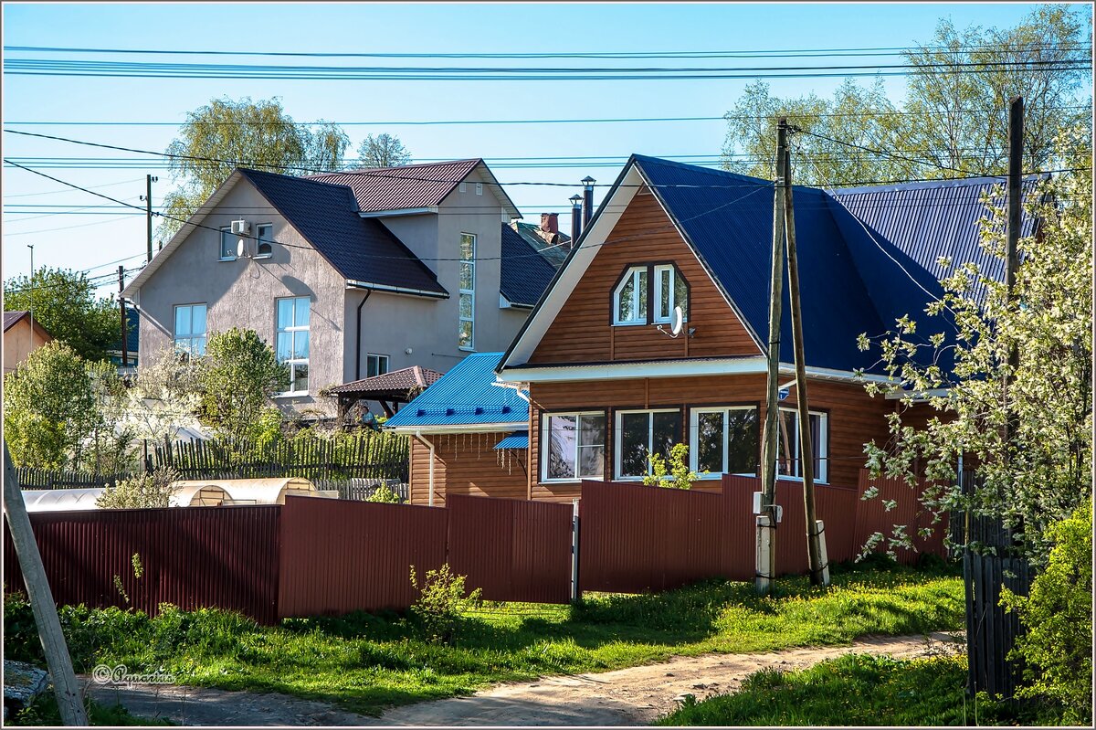 Одноэтажная Россия - Aquarius - Сергей Одноэтажная Россия - Aquarius - Сергей