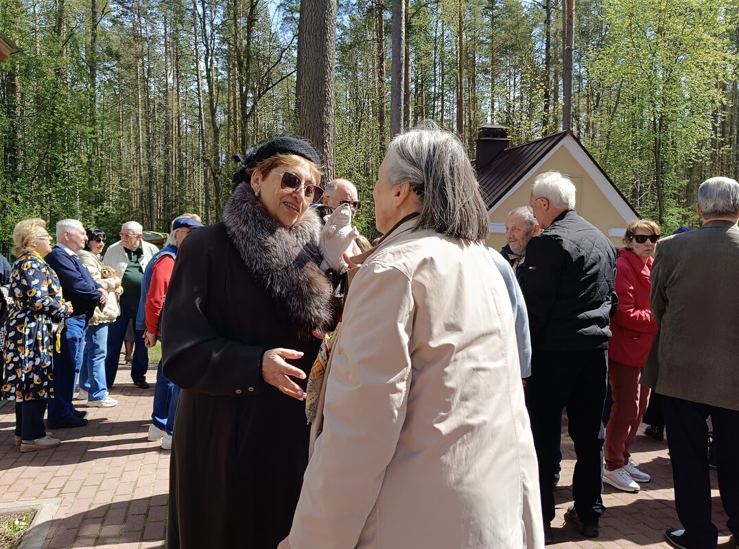 Публика - Мария Васильева