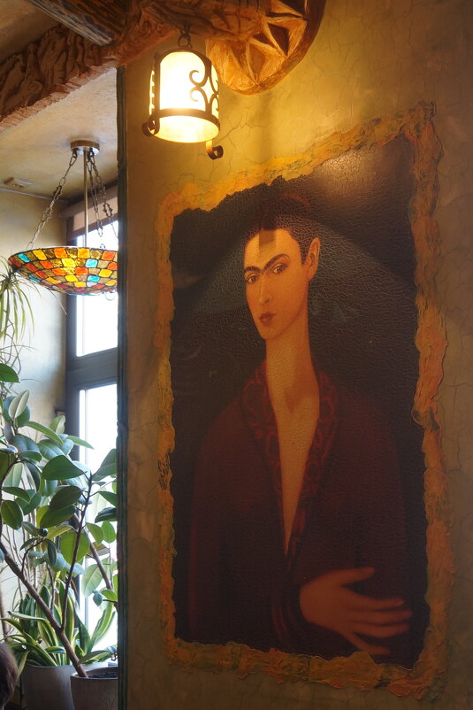 Фрида Кало - zavitok * Фрида Кало - zavitok *