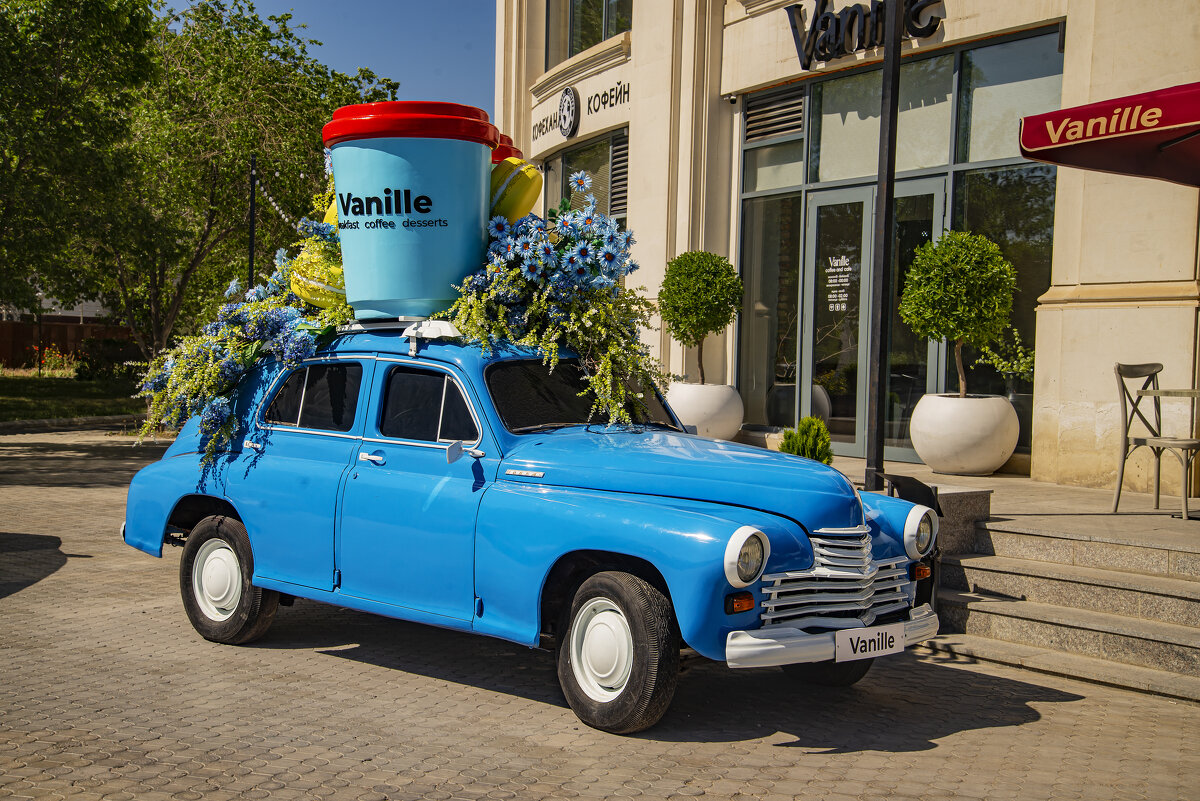 Победа - Анатолий Чикчирный