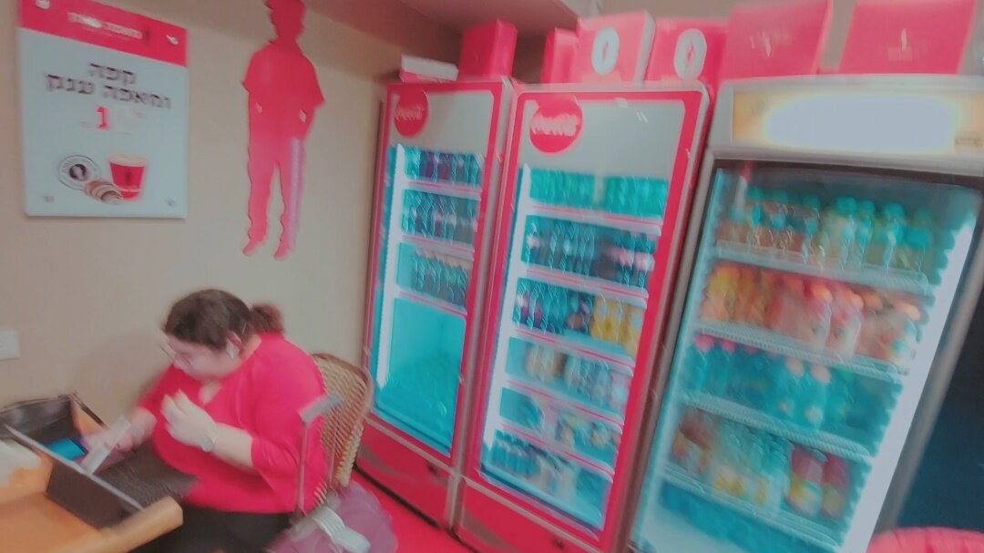 112 (32) - CLOSE WAYS ALL