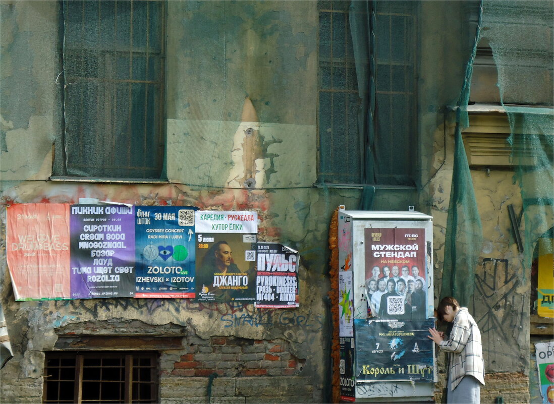 дом нужен, значит, - жив - sv.kaschuk дом нужен, значит, - жив - sv.kaschuk
