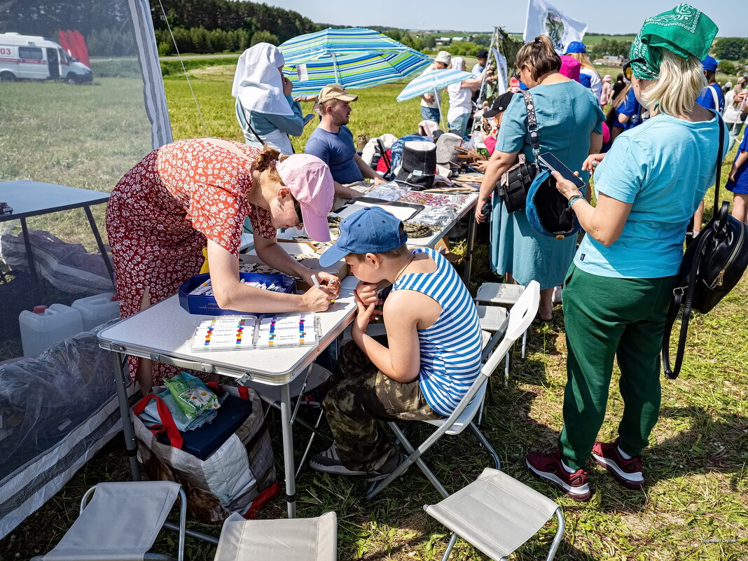Юринское убоище - Сергей Старовойт