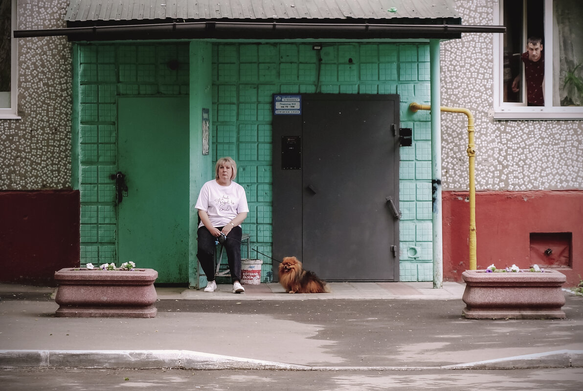 Дама с собачкой и соглядатай - Сергей Царёв Дама с собачкой и соглядатай - Сергей Царёв