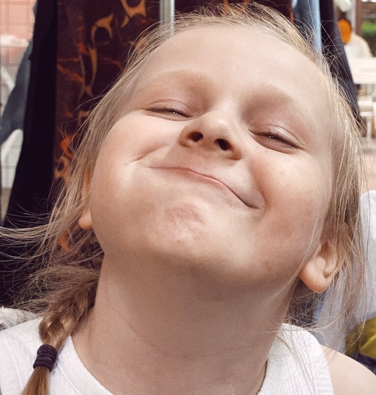 Улыбка - Георгиевич Улыбка - Георгиевич