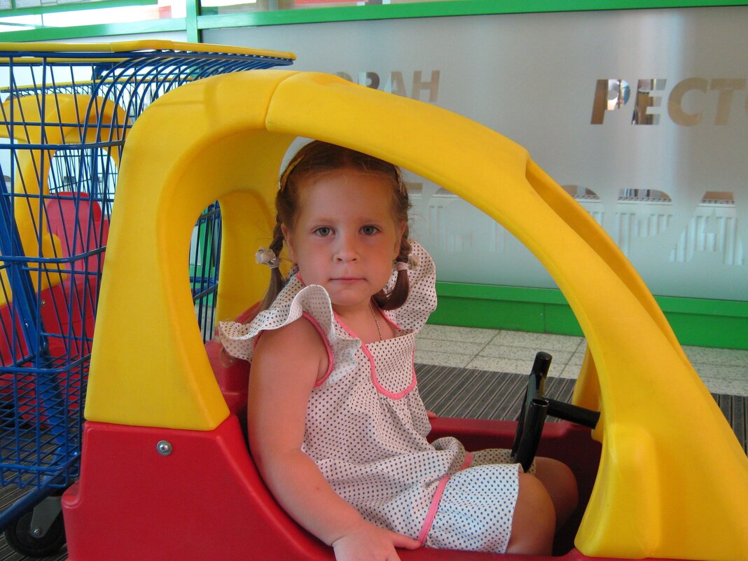 С днем защиты детей - Елена Семигина С днем защиты детей - Елена Семигина