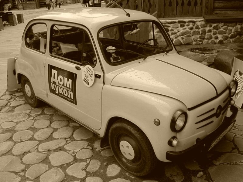 "Звстава-750" - Дмитрий Никитин