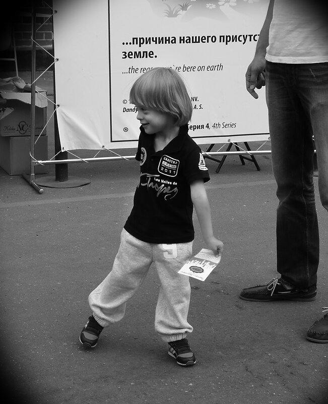 Причина нашего присутствия... - Наталья Rosenwasser Причина нашего присутствия... - Наталья Rosenwasser