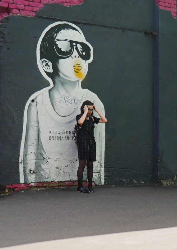 Первый день лета - Наталья Rosenwasser