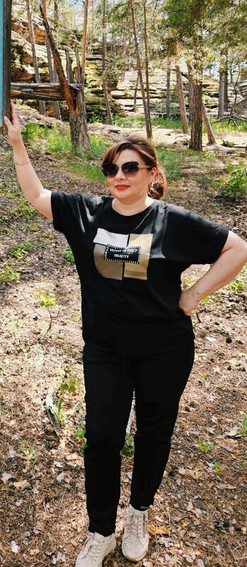 Марина - Георгиевич 