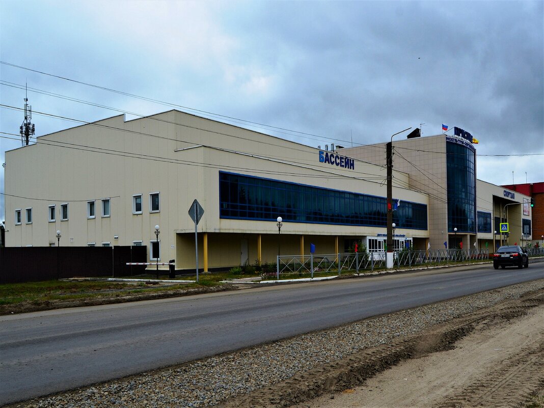 Ядрин. Фискультурно-оздоровительный комплекс "Присурье". - Пётр Чернега Ядрин. Фискультурно-оздоровительный комплекс "Присурье". - Пётр Чернега