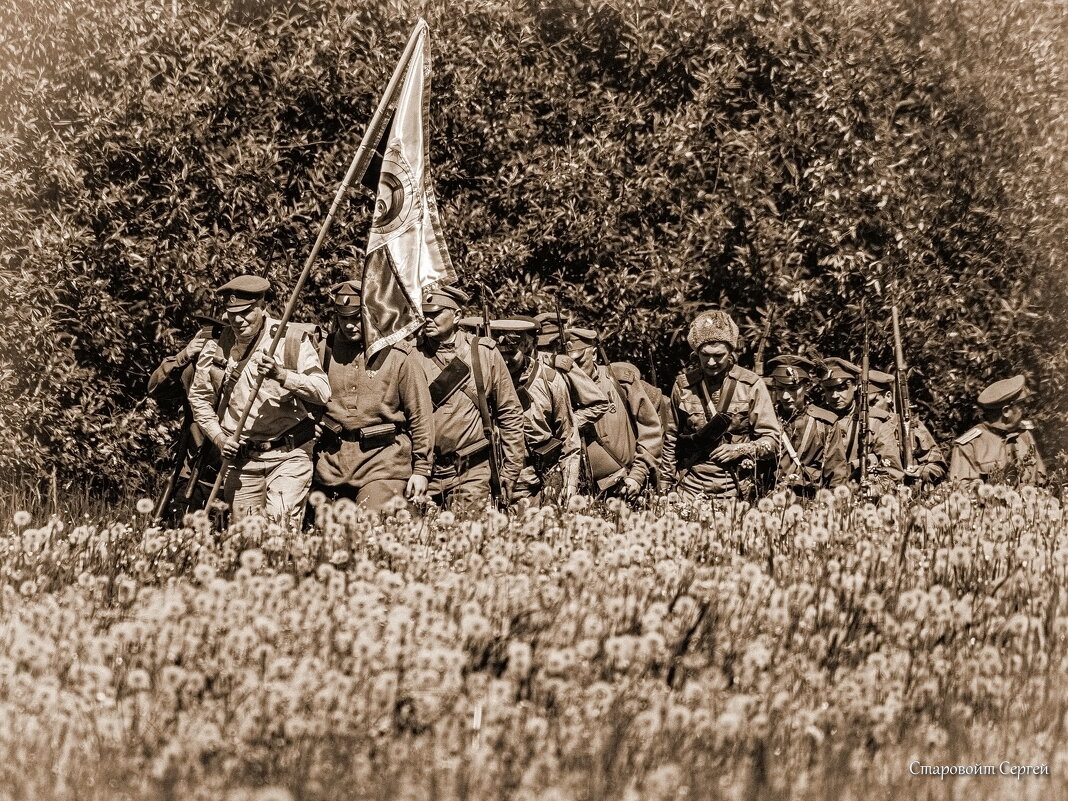 Юринское убоище - Сергей Старовойт