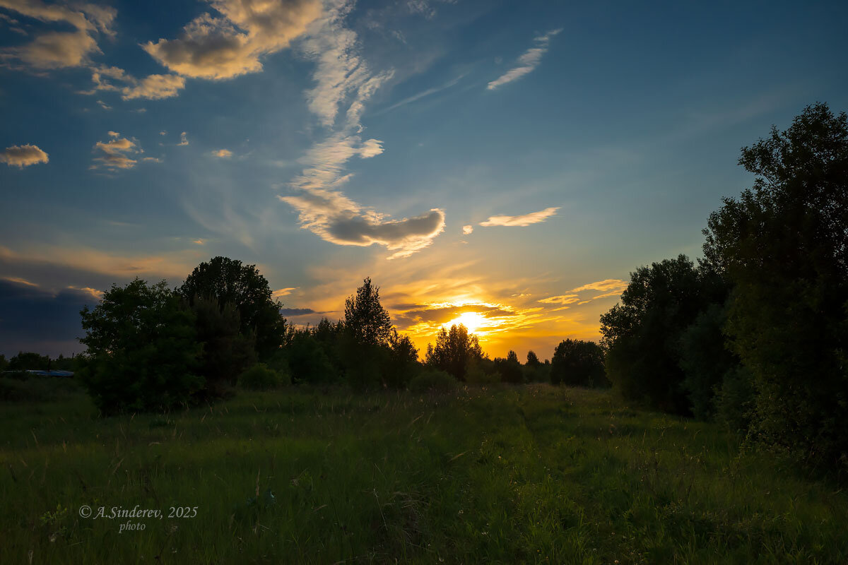 Закат в конце мае - Александр Синдерёв