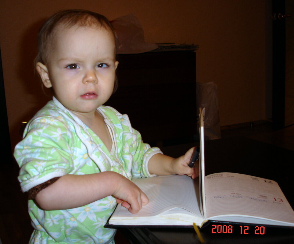 Этой тетрадки должно хватить... - Владимир Смольников