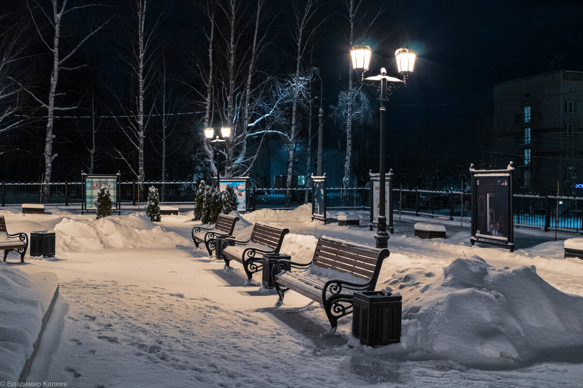 Театральный сквер Дворца культуры металлургов - Владимир Калеев Театральный сквер Дворца культуры металлургов - Владимир Калеев