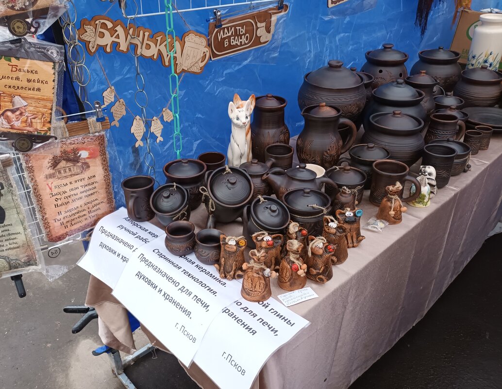 КЕРАМИКА - Виктор Никитенко КЕРАМИКА - Виктор Никитенко