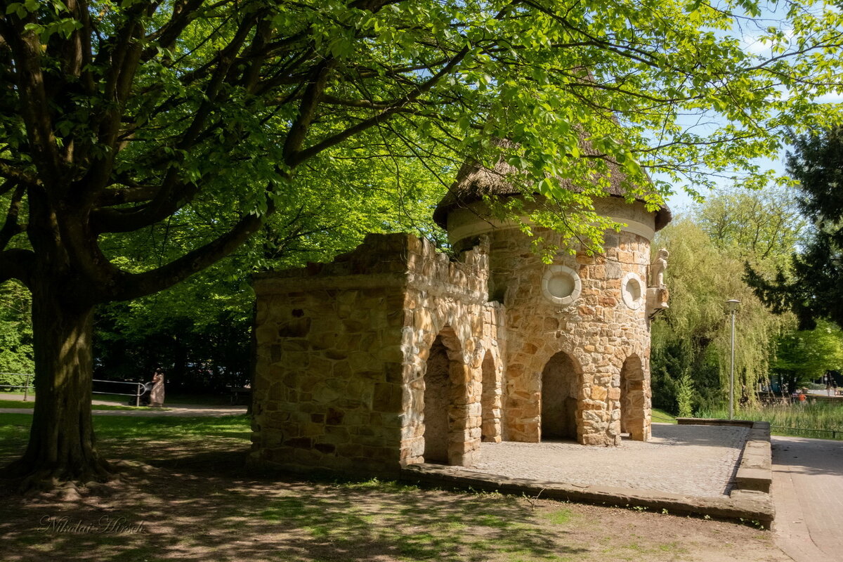 *** - Николай Гирш