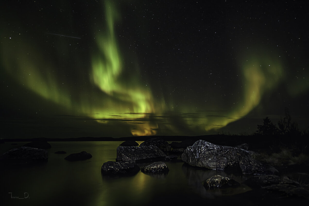 Небесный огонь - Т Д Небесный огонь - Т Д
