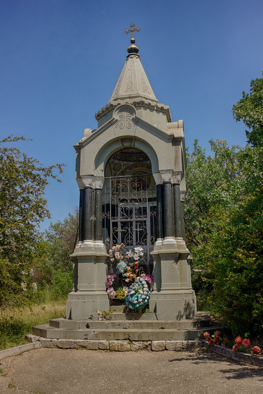 В царстве вечного сна - Дмитрий Костоусов