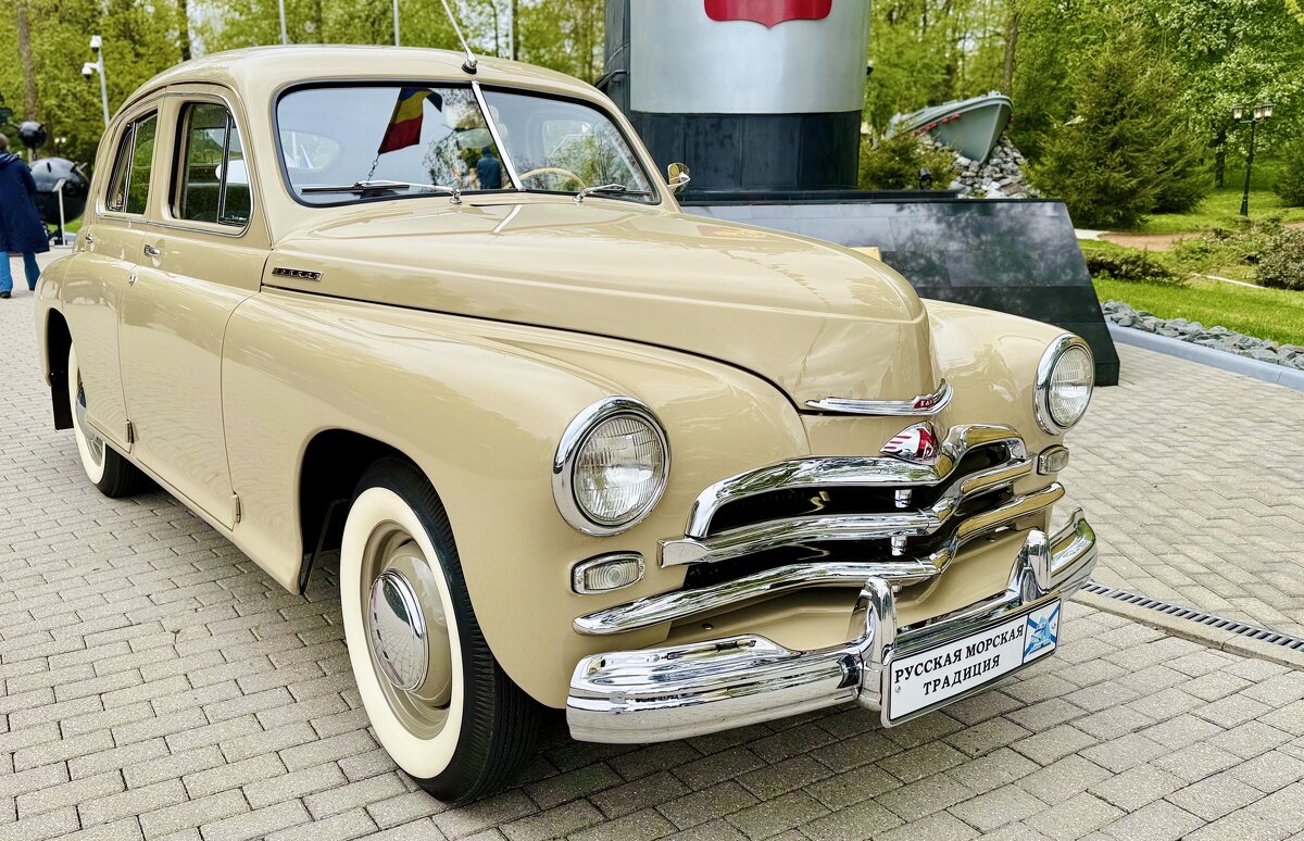 «Победа» - Арина Невская «Победа» - Арина Невская