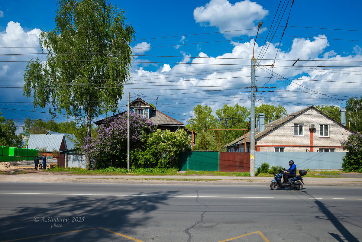 Улица вдоль дороги - Александр Синдерёв