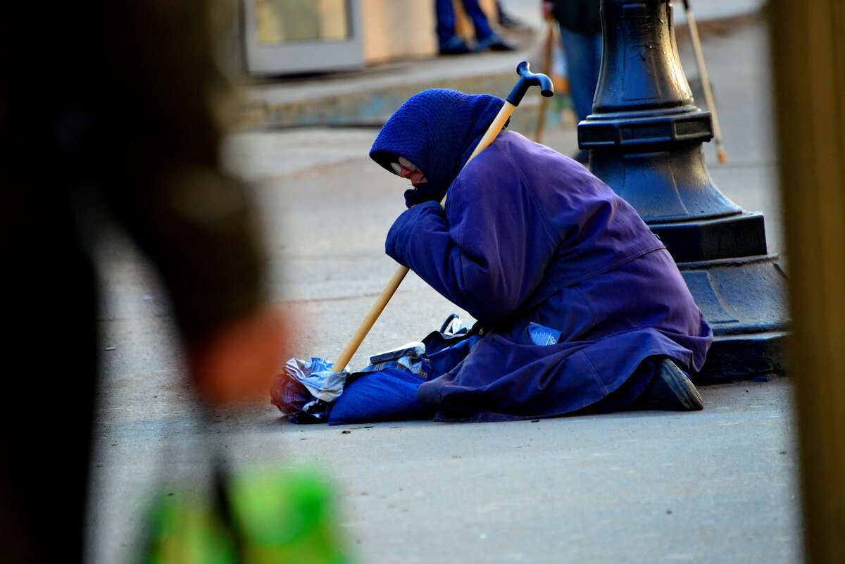 ОЧКИ - Вадим   Гераскин 