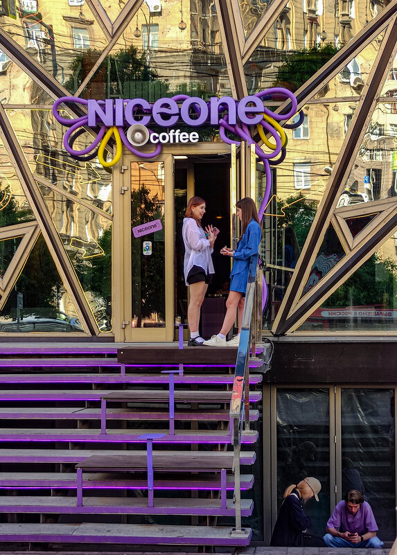 Разговорчики - Dmitry i Mary S