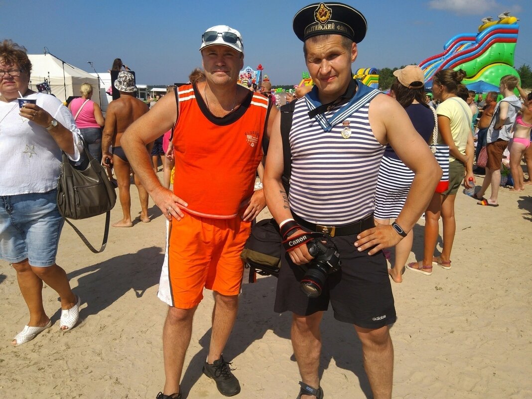 Оранжевое лето - Cергей Кочнев