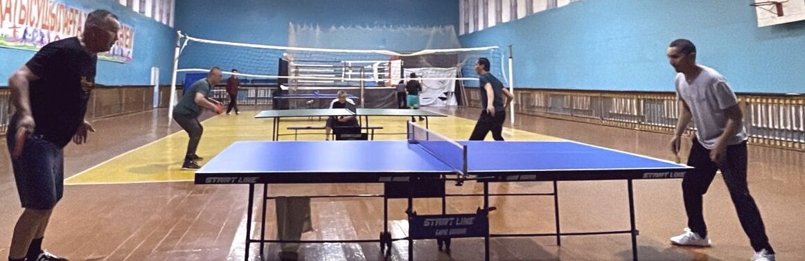 Игра - Георгиевич 