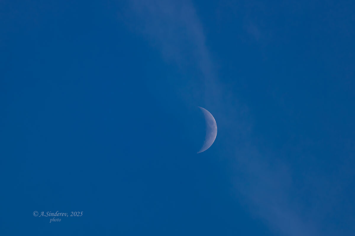 Месяц в небе - Александр Синдерёв