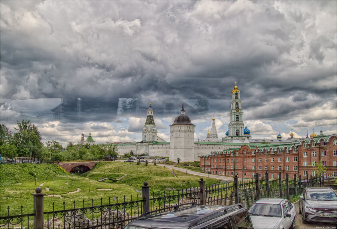 Свято-Троицкая Сергиева Лавра. Вид из окна экскурсионного автобуса. - Александр Максимов