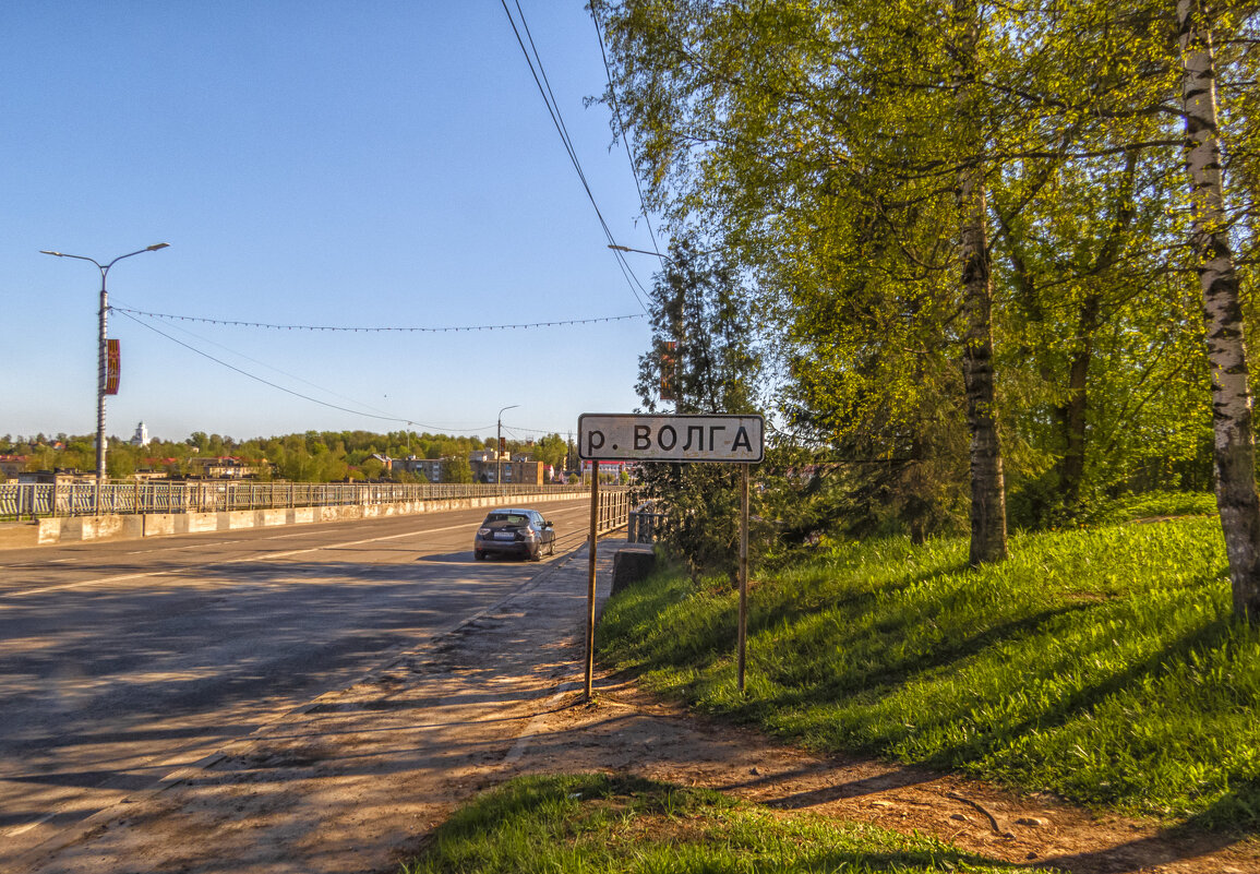 По Ржеву - Сергей Цветков По Ржеву - Сергей Цветков
