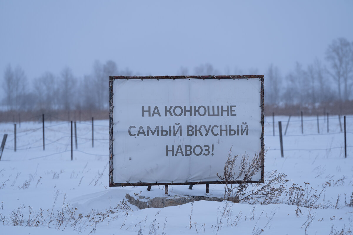 Реклама) - Сергей Флетчер Реклама) - Сергей Флетчер