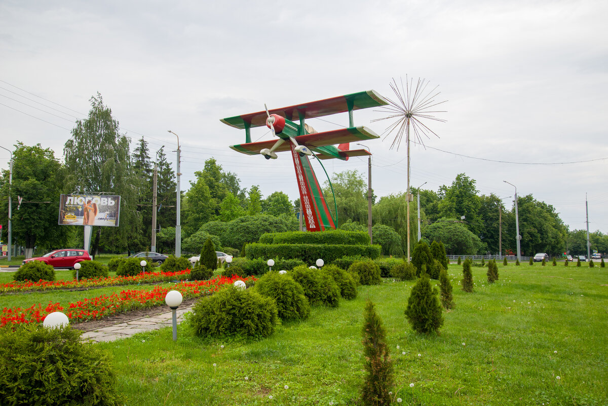 Полёт - Андрей Сосновский Полёт - Андрей Сосновский
