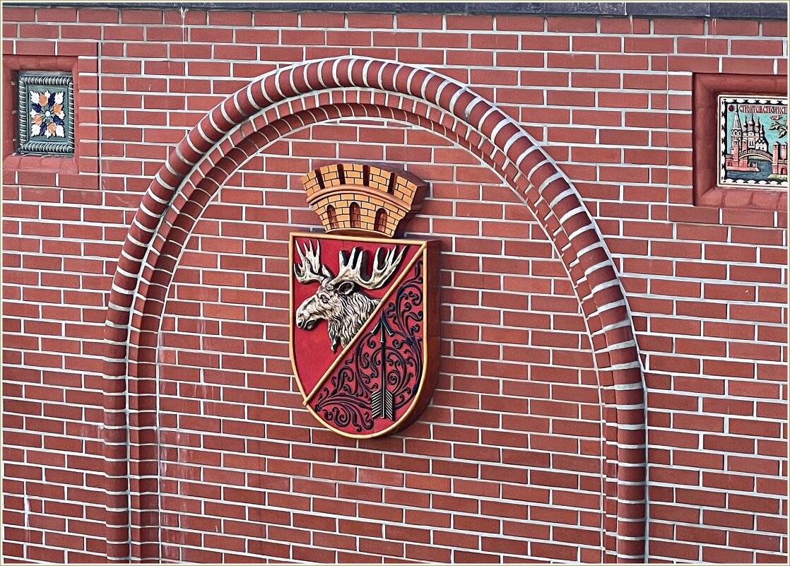 Герб Гусева. - Валерия Комова Герб Гусева. - Валерия Комова