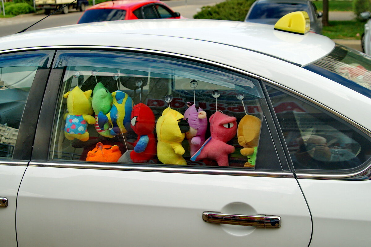 Как то так... - Николай Саржанов Как то так... - Николай Саржанов