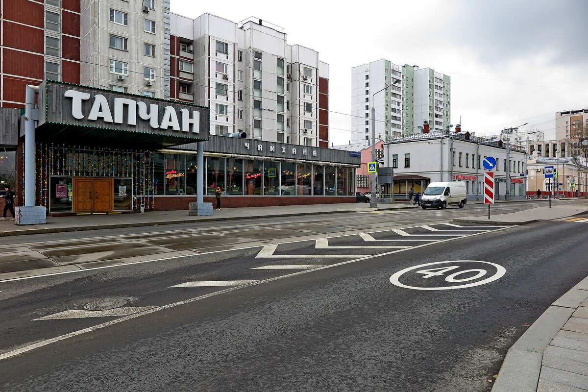 Большая Андроньевская - Игорь Белоногов