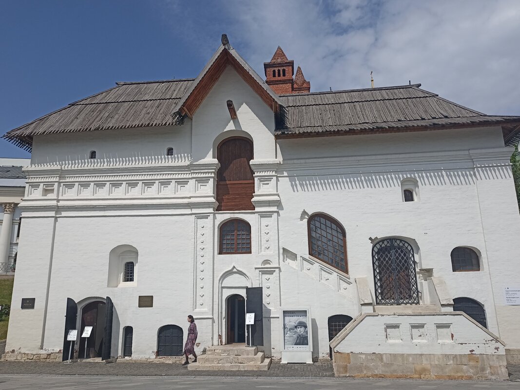 Старый Английский Двор - Pippa 