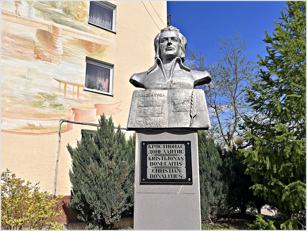 Памятник К. Донелайтису. - Валерия Комова Памятник К. Донелайтису. - Валерия Комова