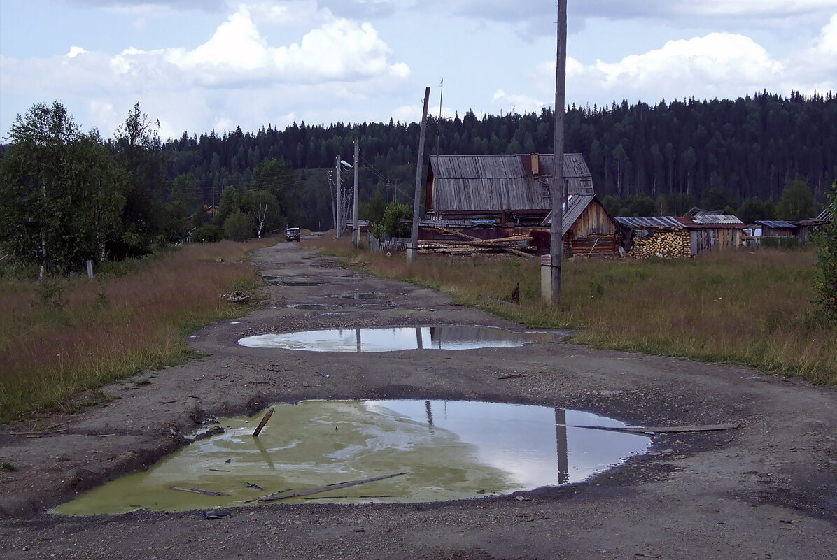 Поселковая дорога - Vyacheslav Gordeev