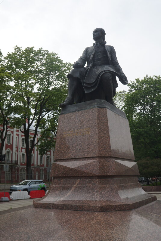 Михаилу Васильевичу Ломоносову / скульпторы В.Д. Свешников и Б.А. Петров / 1986 - 275-летие - zavitok * Михаилу Васильевичу Ломоносову / скульпторы В.Д. Свешников и Б.А. Петров / 1986 - 275-летие - zavitok *