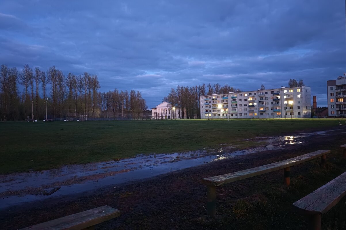 Стадион г.Дно - Артем Стадион г.Дно - Артем