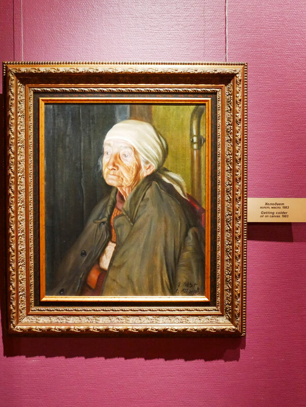 ХОЛОДАЕТ_1983 - Сергей Янович Микк ХОЛОДАЕТ_1983 - Сергей Янович Микк