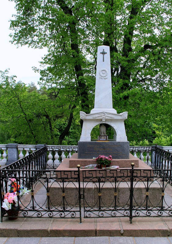 ** - Vlad Сергиевич