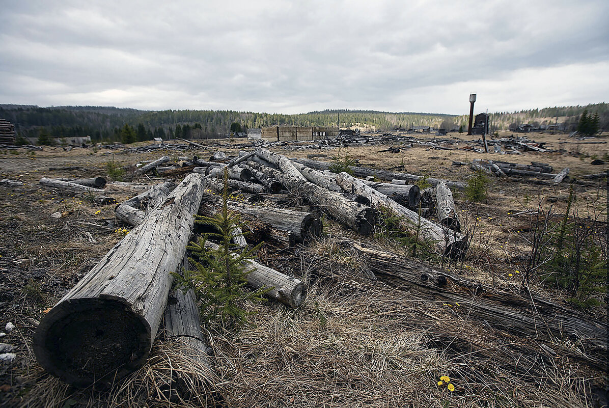 Уральский поселок - Vyacheslav Gordeev